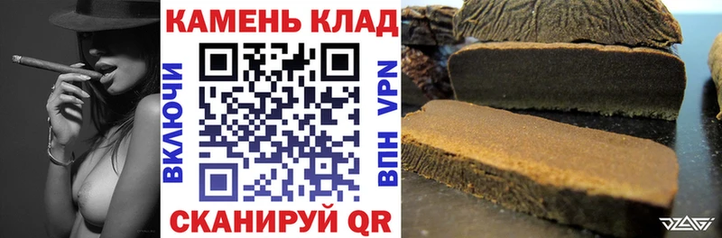 ГАШИШ Premium  Обоянь 