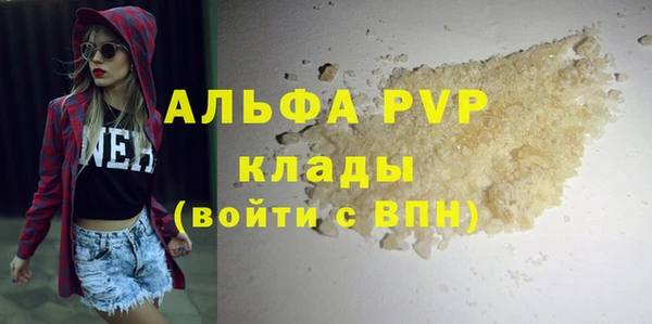 прущий лед Арсеньев