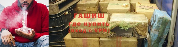 кристаллы Аркадак