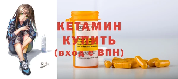 прущий лед Арсеньев