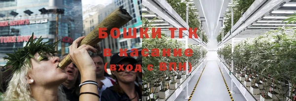 кристаллы Аркадак