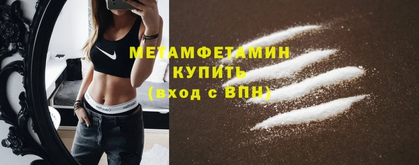 прущий лед Арсеньев