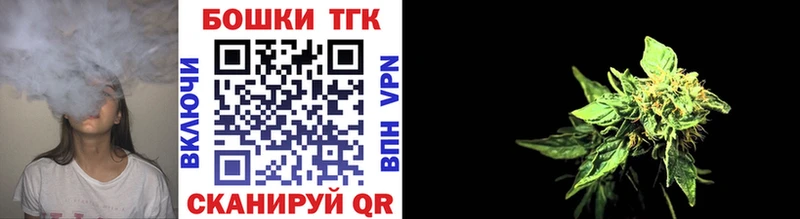 Канабис сатива  OMG зеркало  Обоянь 